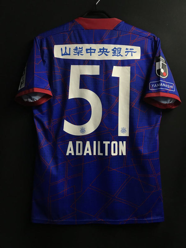 【2024】ヴァンフォーレ甲府（H）/ CONDITION：A / SIZE：L（日本規格）/ #51 / ADAILTON