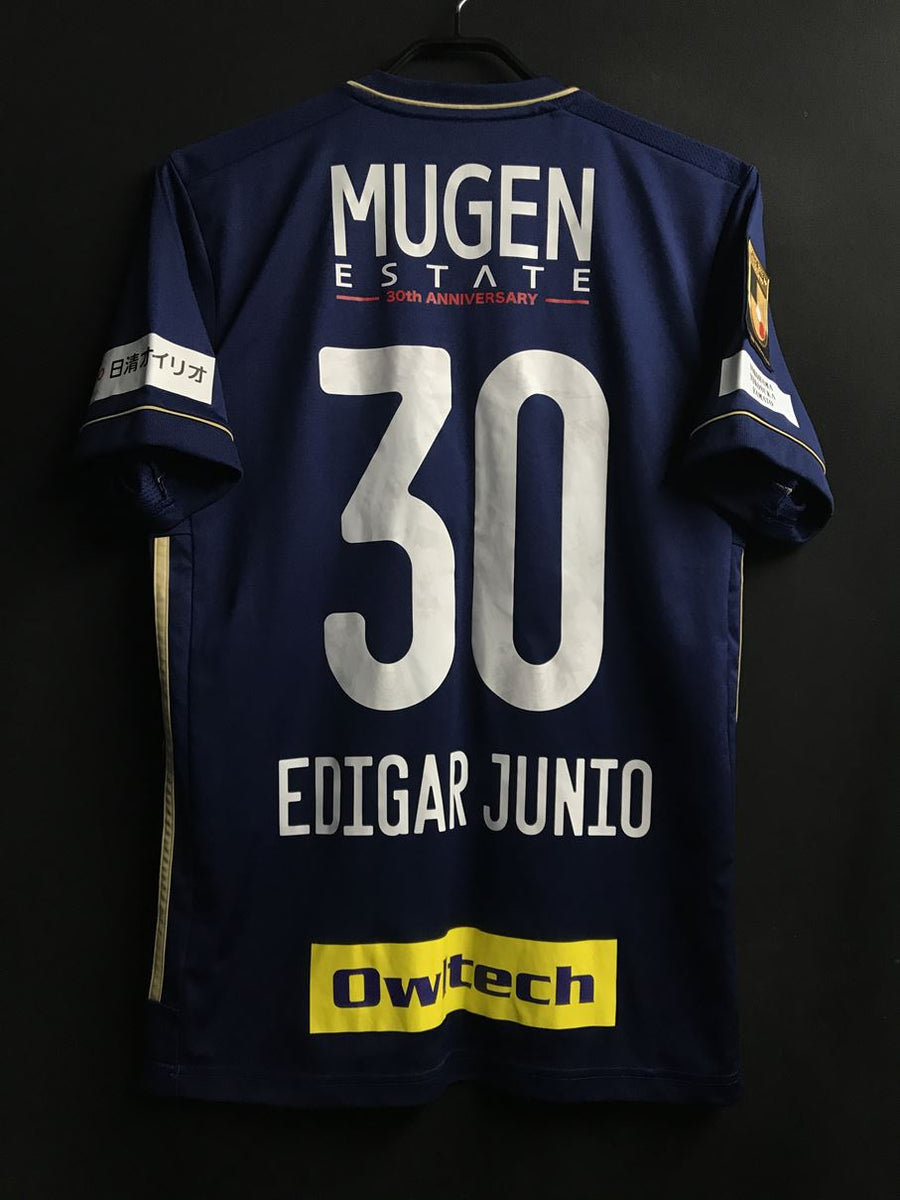 Jリーグ – 12ページ目 – Vintage Sports Football Store