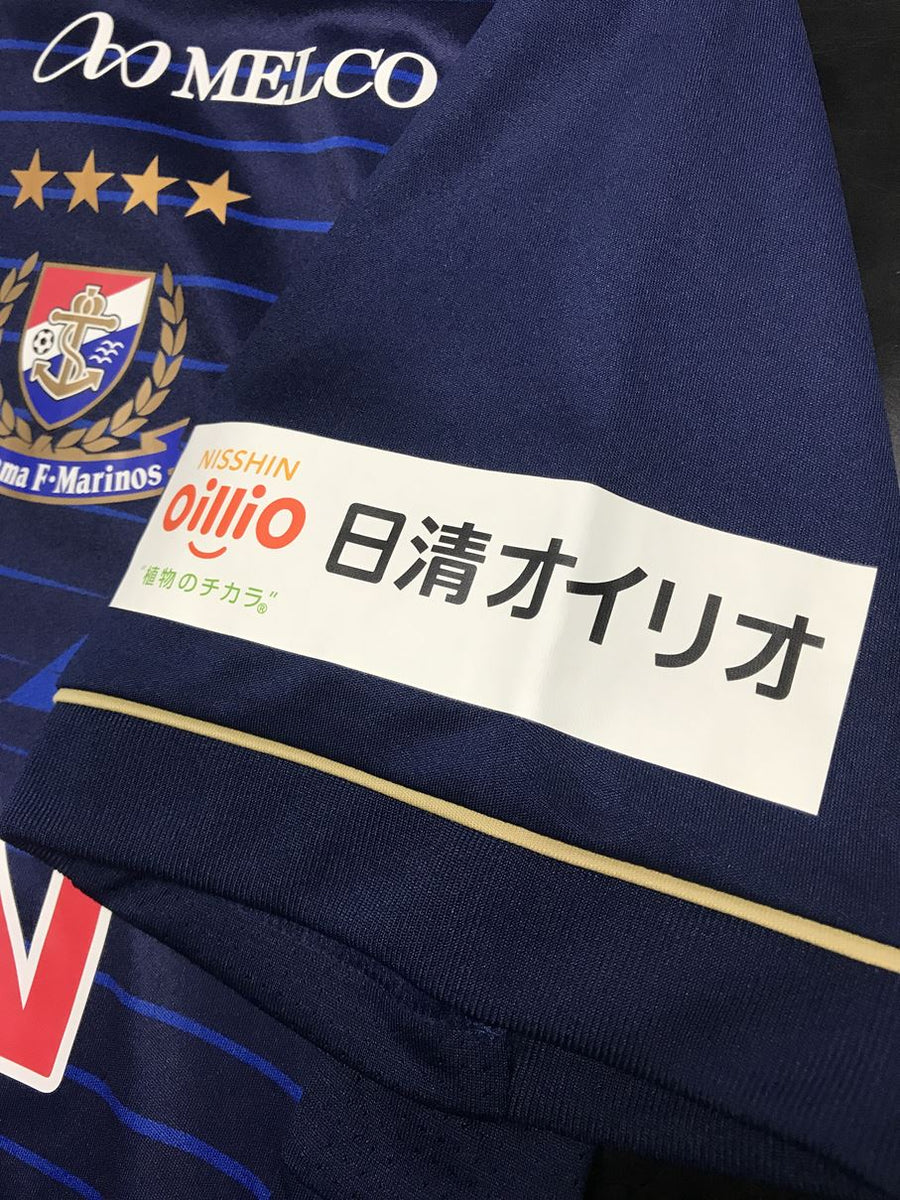 横浜f・マリノス 2020 adidas 横浜Fマリノス 2020 ユニフォーム アウェイ 半袖