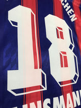 【1995/97】バイエルン（H）/ CONDITION：A- / SIZE：L / #18 / KLINSMANN / ブンデスパッチ