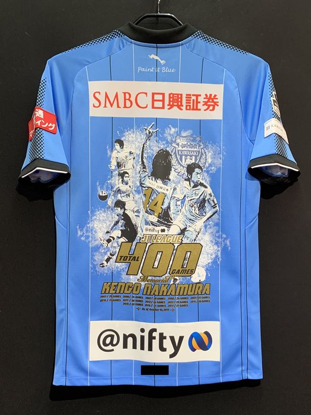 【2017】川崎フロンターレ（H）/ CONDITION：NEW / SIZE：S（日本規格）/ 中村憲剛氏J1リーグ通算400試合出場記念プリント