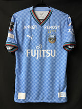 【2024】川崎フロンターレ（H）/ CONDITION：A / SIZE：XL（ASIA）/ #11 / YU  / 天皇杯優勝パッチ