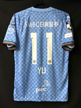 【2024】川崎フロンターレ（H）/ CONDITION：A / SIZE：XL（ASIA）/ #11 / YU  / 天皇杯優勝パッチ