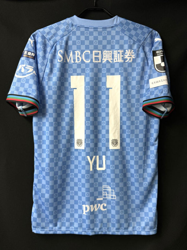 【2024】川崎フロンターレ（H）/ CONDITION：A / SIZE：XL（ASIA）/ #11 / YU  / 天皇杯優勝パッチ