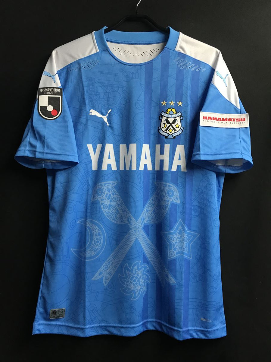 磐田東高校 支給品 3点セット ユニフォーム パンツ ソックス