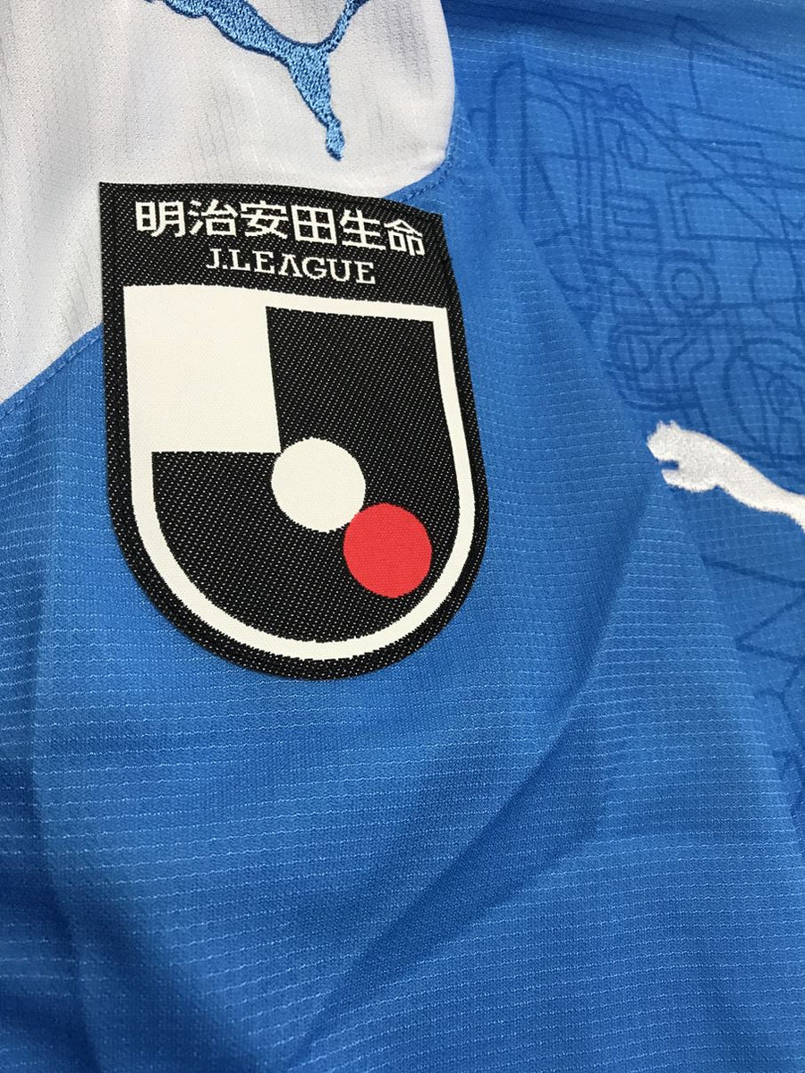 2020】ジュビロ磐田（H）/ CONDITION：New / SIZE：XXL（ASIA