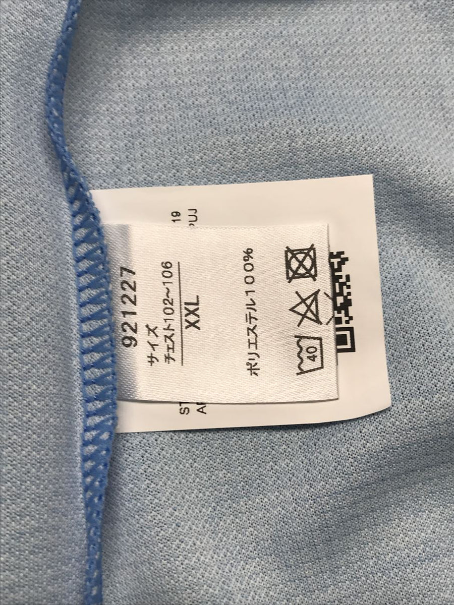 2020】ジュビロ磐田（H）/ CONDITION：New / SIZE：XXL（ASIA