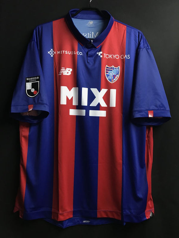 【2023】FC東京（H）/ CONDITION：New / SIZE：4XL（日本規格）