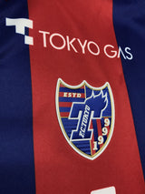 【2023】FC東京（H）/ CONDITION：New / SIZE：4XL（日本規格）