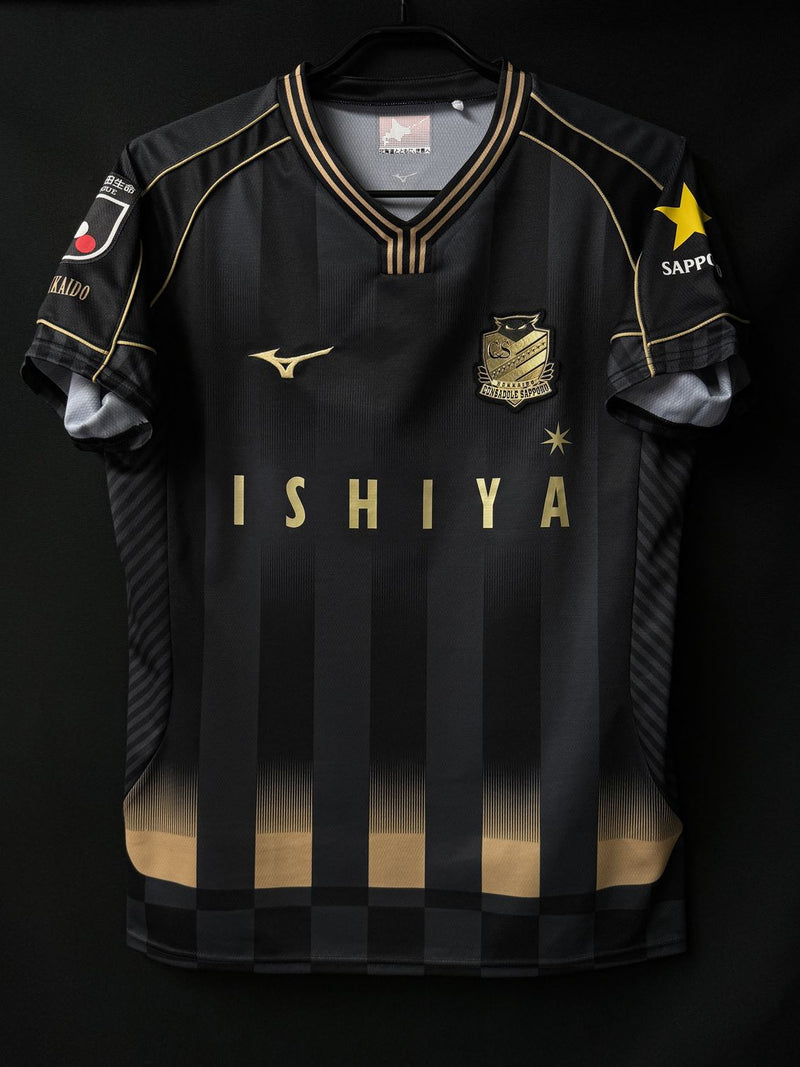 【2022】北海道コンサドーレ札幌（A）/ CONDITION：A- / SIZE：L（日本規格）/ #20 / DAIGO / オーセンティック