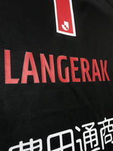 【2021】名古屋グランパス（鯱の大祭典/GK）/ CONDITION：A / SIZE：2XL（日本規格）/ #1 / LANGERAK / 鯱の大祭典 / オーセンティック