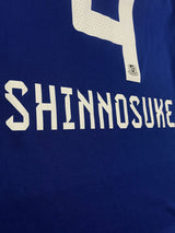 【2024】横浜F・マリノス（H）/ CONDITION：A / SIZE：XL（日本規格）/ #4 / SHINNOSUKE