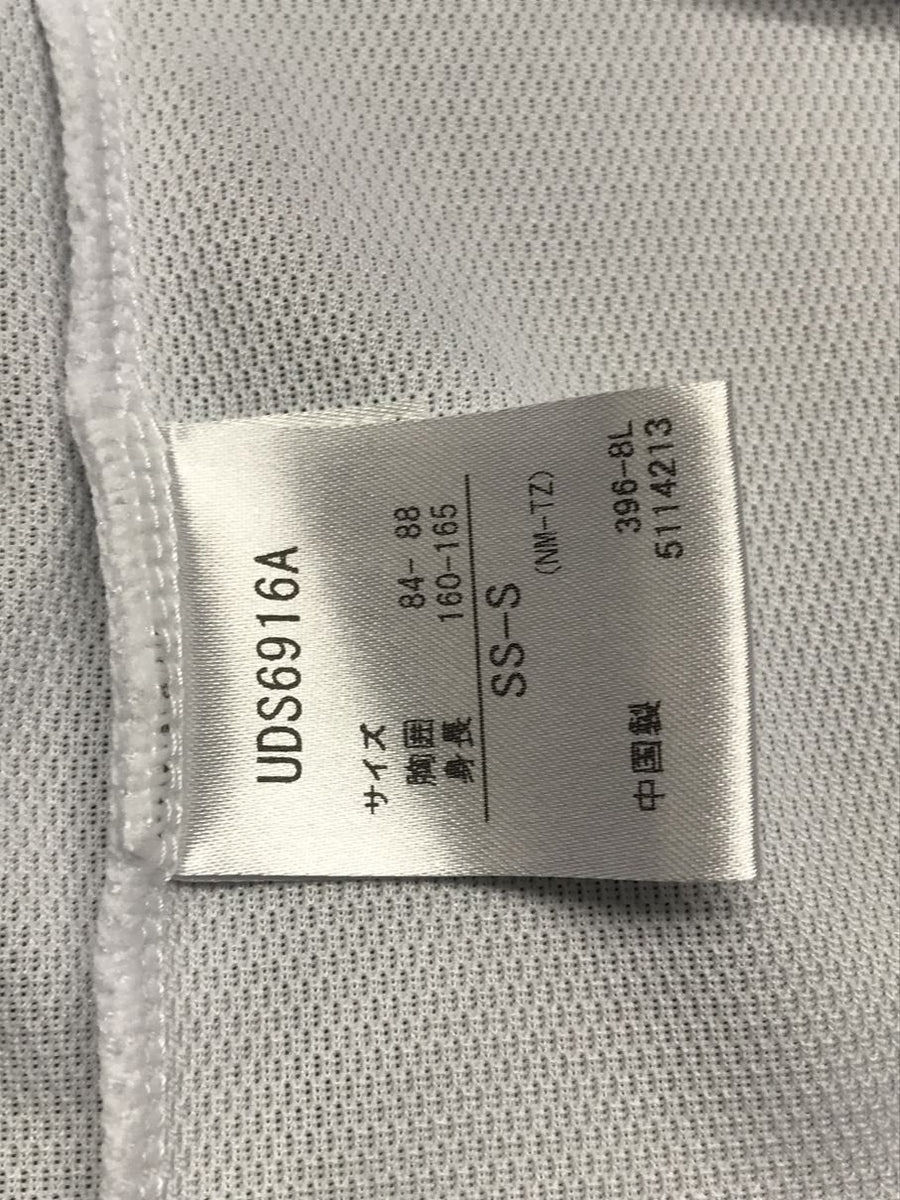 2019】ガンバ大阪（A）/ CONDITION：A / SIZE：SS-S（日本規格