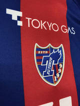 【2022】FC東京（H）/ CONDITION：A / SIZE：L（日本規格）