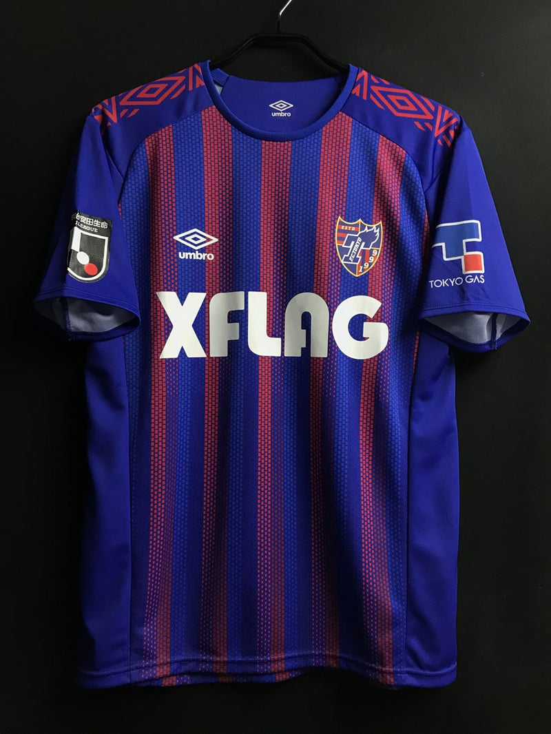 【2020】FC東京（H）/ CONDITION：New / SIZE：M-L（日本規格）