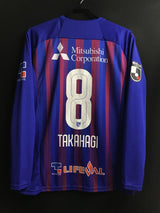 【2020】FC東京（H) / CONDITION：A / SIZE：M-L（日本規格）/ #8 / TAKAHAGI / YOU’LL NEVER WALK ALONEプリント