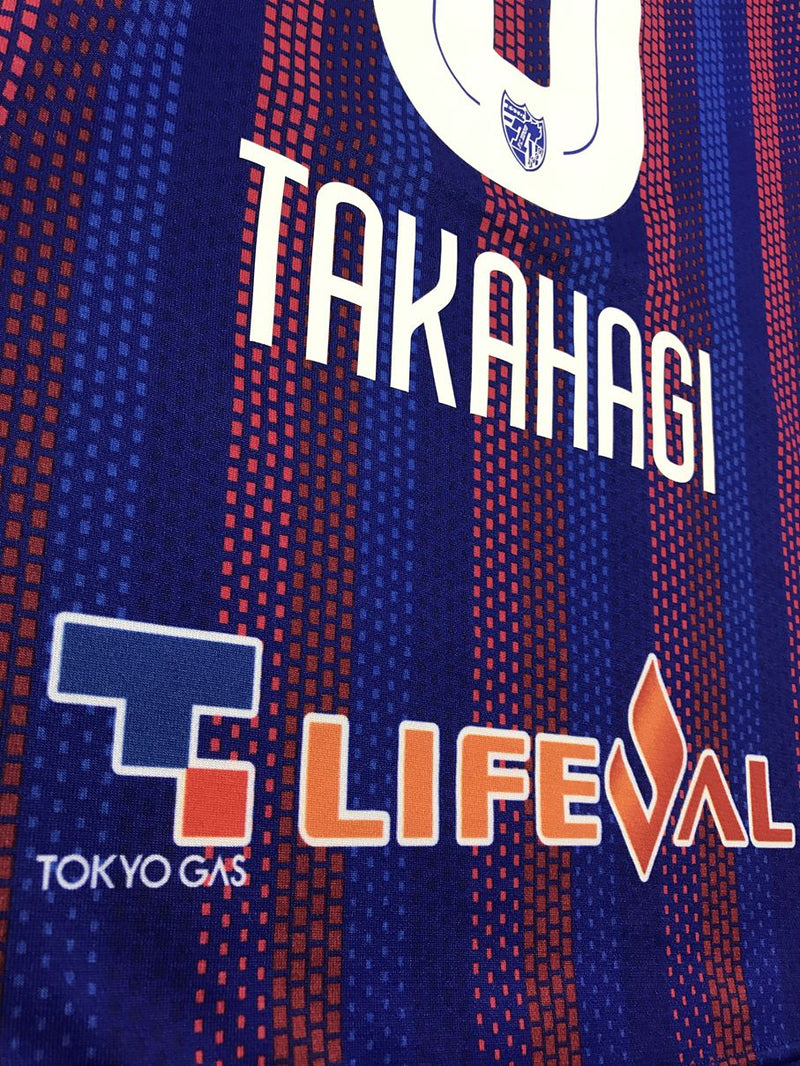 【2020】FC東京（H) / CONDITION：A / SIZE：M-L（日本規格）/ #8 / TAKAHAGI / YOU’LL NEVER WALK ALONEプリント