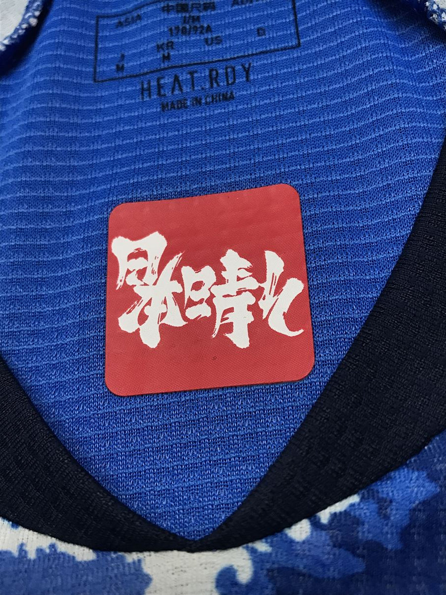 2021】五輪日本代表（H) / CONDITION：A / SIZE：M（日本規格