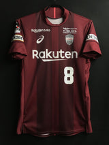 【2018】ヴィッセル神戸（H) / CONDITION：A- / SIZE：M（日本規格）/ #8 / A.INIESTA