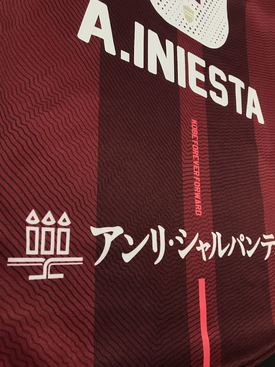 2018】ヴィッセル神戸（H) / CONDITION：A- / SIZE：M（日本規格）/ #8 / A.INIESTA – Vintage  Sports Football Store