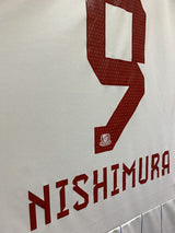 【2024】横浜F・マリノス（A）/ CONDITION：A / SIZE：XL（日本規格）/ #9 / NISHIMURA