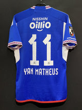 【2024】横浜F・マリノス（H）/ CONDITION：A / SIZE：XL（日本規格）/ #11 / YAN MATHEUS