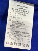 【2024】横浜F・マリノス（H）/ CONDITION：A / SIZE：XL（日本規格）/ #11 / YAN MATHEUS