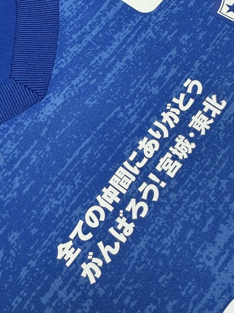 【2021】ベガルタ仙台（Limited）/ CONDITION：NEW / SIZE：M（日本規格）/ #32 / RYOMA