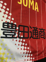 【2022】名古屋グランパス（鯱の大祭典）/ CONDITION：New / SIZE：M（日本規格）/ #11 / SOMA / 鯱の大祭典 / オーセンティック