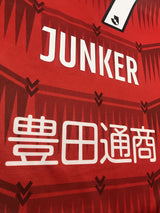 【2023】名古屋グランパス（鯱の大祭典）/ CONDITION：A / SIZE：2XL（日本規格）/ #77 / JUNKER / 鯱の大祭典 / オーセンティック