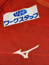 【2024】名古屋グランパス（H）/ CONDITION：NEW / SIZE：M（日本規格）/ #25 / TOJIRO / オーセンティック