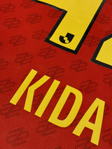 【2023】名古屋グランパス（H）/ CONDITION：NEW / SIZE：M（日本規格）/ #42 / KIDA / オーセンティック