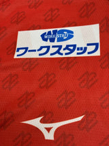 【2023】名古屋グランパス（H）/ CONDITION：NEW / SIZE：M（日本規格）/ #42 / KIDA / オーセンティック