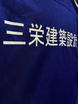 【2012】横浜F・マリノス（H）/ CONDITION：A / SIZE：L（日本規格）