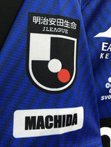 【2021】町田ゼルビア（H）/ CONDITION：B+ / SIZE：L（日本規格）/ #8 / LEO