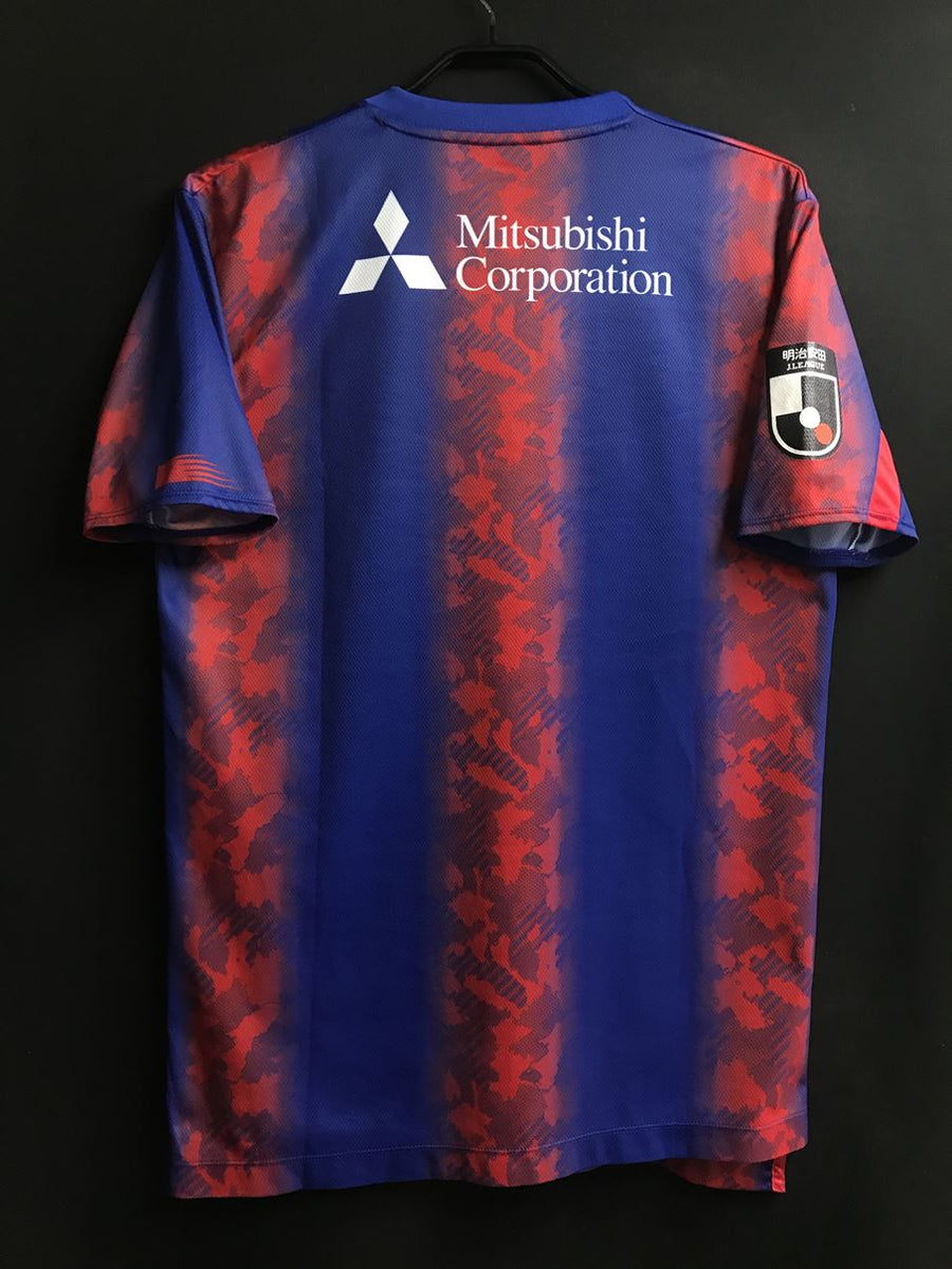 FC東京　サッカージャージ XL 2024 Season Training Wear and Training Match Uniform Sales