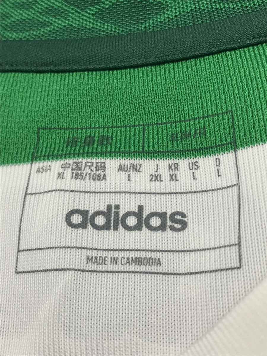 2024/25】セルティック（H）/ CONDITION：A- / SIZE：2XL（日本