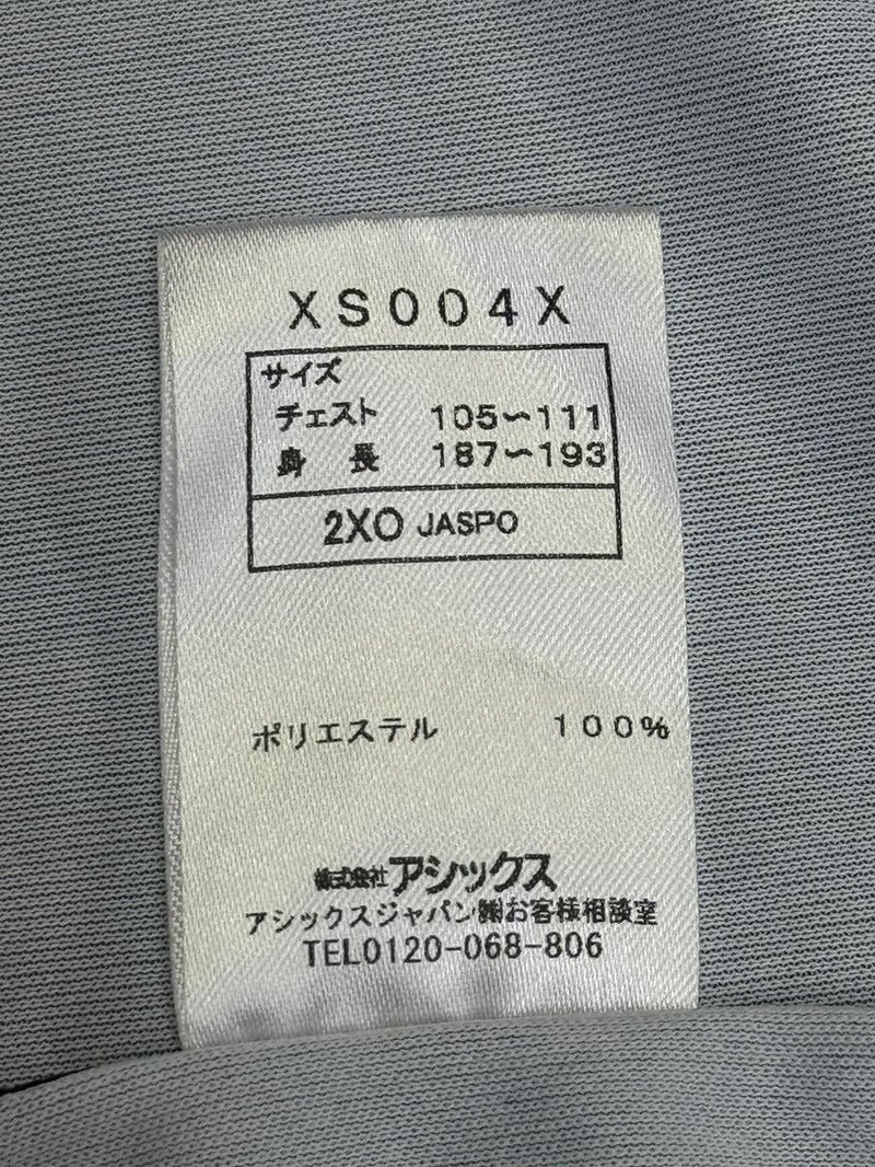 【2015】ヴィッセル神戸（SP）/ CONDITION：NEW / SIZE：2XO（日本規格）/ クラブ創立20周年記念