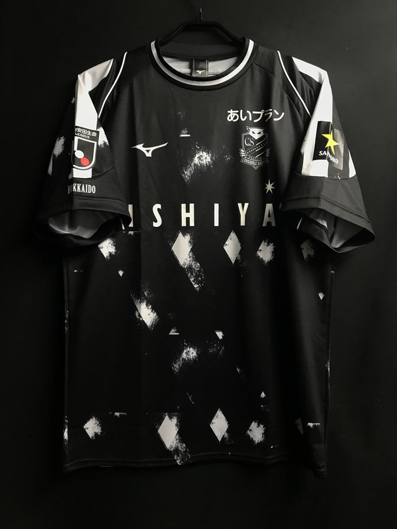 【2023】北海道コンサドーレ札幌（A）/ CONDITION：New / SIZE：M（日本規格）/ #44 / SHINJI