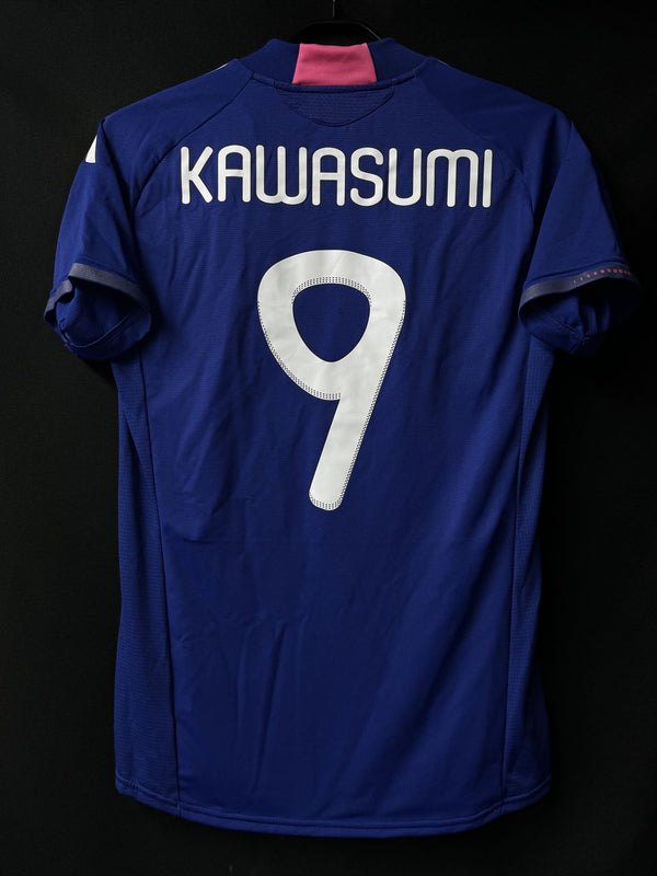 【2011】女子日本代表（H）/ CONDITION：NEW / SIZE：L（日本規格）/ #9 / KAWASUMI / オーセンティック