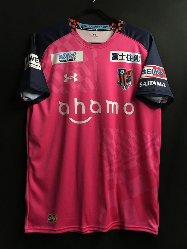 【2023/24】大宮アルディージャVENTUS（GK）/ CONDITION：A / SIZE：XL（日本規格）