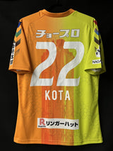 【2016】V・ファーレン長崎（平和祈念/FP）/ CONDITION：A- / SIZE：XO（日本規格）/ #22 / KOTA