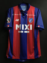 【2023】FC東京（H）/ CONDITION：A / SIZE：L（日本規格）/ #7 / KURYU