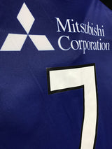 【2023】FC東京（H）/ CONDITION：A / SIZE：L（日本規格）/ #7 / KURYU