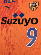 【2023】清水エスパルス（H）/ CONDITION：A / SIZE：3XL（ASIA）/ #9 / T.SANTANA