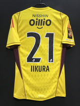 【2023】横浜F・マリノス（GK）/ CONDITION：A / SIZE：L（日本規格）/ #21 / IIKURA