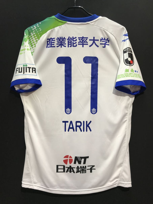 【2020】湘南ベルマーレ（A）/ CONDITION：A / SIZE：O（日本規格）/ #11 / TARIK