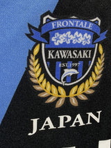 【2010】川崎フロンターレ（ACL/H）/ CONDITION：B / SIZE：O（日本規格）/ #14 / KENGO / 選手用