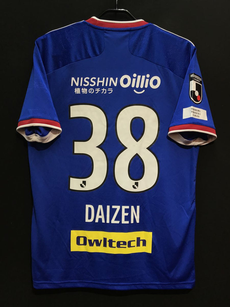 【2021】横浜F・マリノス（H）/ CONDITION：A / SIZE：O（日本規格）/ #38 / DAIZEN