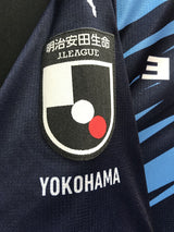 【2023】横浜FC（記念）/ CONDITION：A / SIZE：XXL（ASIA）/ クラブ設立25周年記念モデル